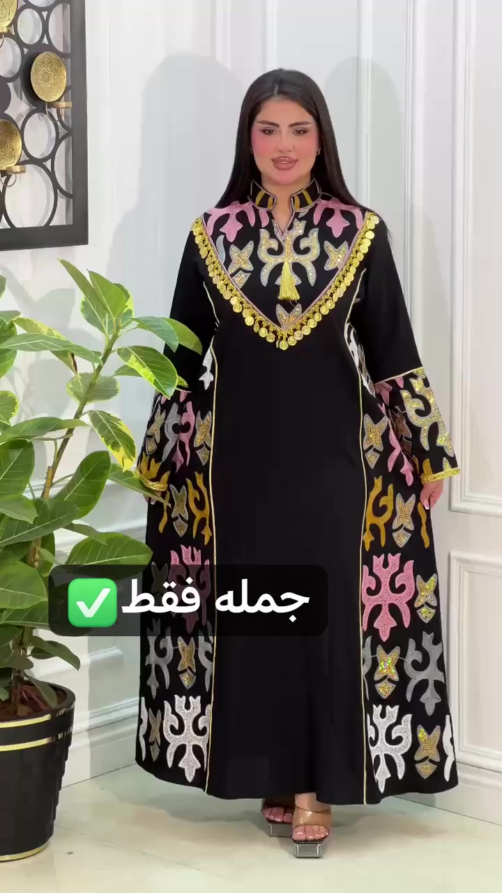دراعة قماش للن قطني برنسيسة اصلي كلوش موديل 🇶🇦قطري 
القياسات l XL  XXL  XXXL 
البيع بالجملة فقط 
اقل طلب من الموديل درزن  
سعر الدرزن ٢٥٠ الف 
الدرزن ٦ الوان 
يوجد توصيل الى جميع محافظات العراق 🚚


**إذا كنت صاحب هذا الإعلان وتريد حذفه لأي سبب، رجاءا أرسل رسالة إلى الدعم الفني**