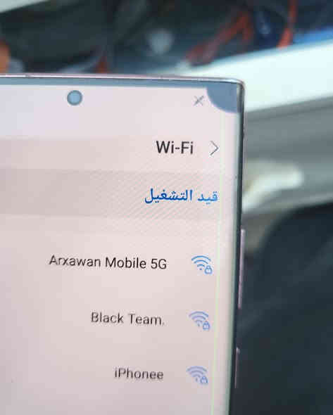 نوت ٢٠ الترا 5G
١٢ رام 
ذاكرة ٢٥٦ كيكا
دبل سيم 
سعر ١٨٠ الف دينار فقط 
تجي للبسطه 
تفحص وتاخذها 
جماعه بيش نهايتها ماعندى اقل من هذا سعر 
*********** اربيل كؤترى سلام قرب قلعه
