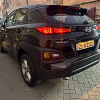 كونا • ٢٠٢١ • كلين تايتل