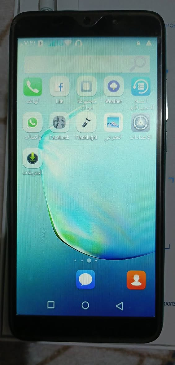 تلفون لبيع صيني بل كرتون جديد دبل سيم كرت ميموري رقم تلفوني ***********📲
