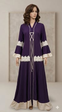 فساتين تركي • بشت خليجي • توصيل