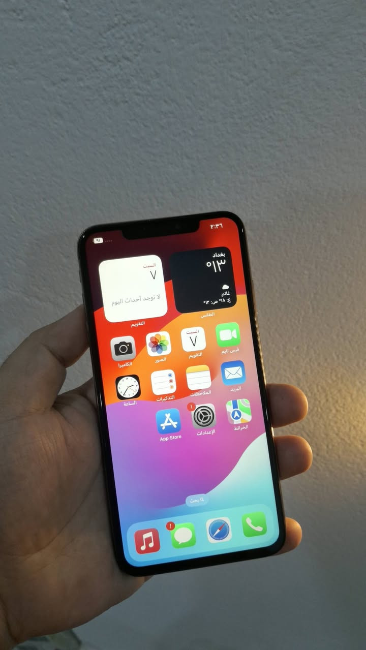 ايفون اكس ماكس ذاكره ٢٥٦ بطاريه ١٠٠ مبدله
جهاز نظيف كله شغال فقط فيس ايدي متوقف 
للبيع ١٩٠ مكاني بعقوبه


**إذا كنت صاحب هذا الإعلان وتريد حذفه لأي سبب، رجاءا أرسل رسالة إلى الدعم الفني**