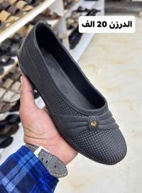 احذية عمل نسائية • فلين • لاستيك