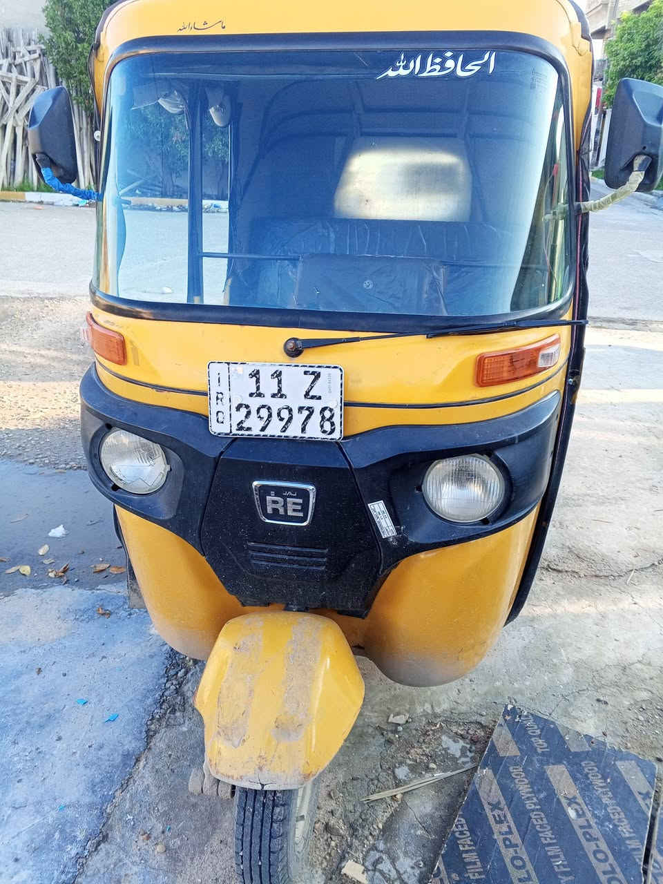 تكتك للبيع موديل 2019
***********
