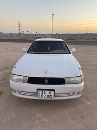 مكينه وكير مضمونه • شاشه وكامره • بصرة