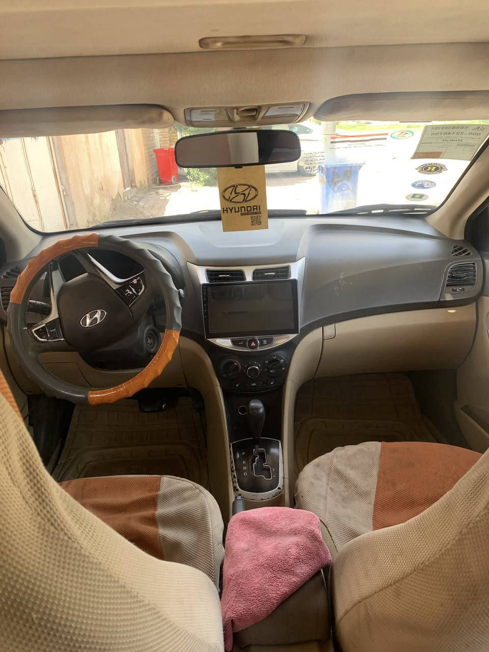 سلام عليكم سياره كسنت موديل١٥ سياره جديده كامله كير ومكينه خير من الله باقي تفاصيل ***********
