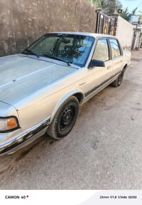 اولدز ٩٤ • ديالى الخالص • تحويل مباشر