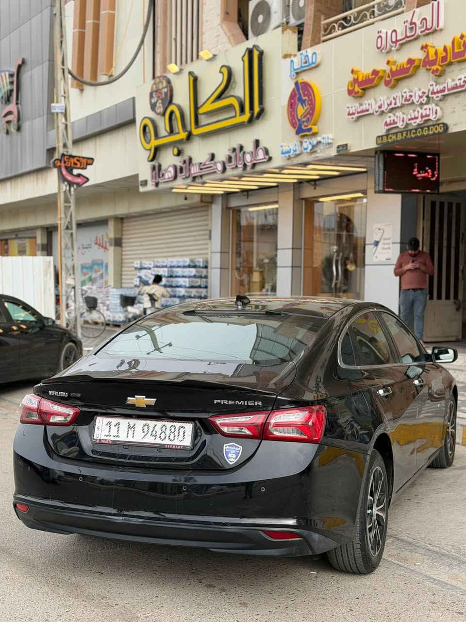 ماليبو 2020
LT2

مواصفات 
بانوراما 
فتحة
بصمة
كشنات جلد تدفئة

ماشيه ٩٩ الف كيلومتر
حادث موضح السونار بالصور
جاهزة السيارة بدون نقص

سعر 95 ورقه 
📍مكانها بغداد الغزاليه

واتساب
***********
