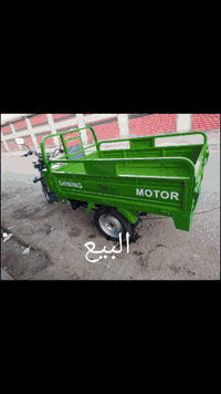 ستوته • موديل 2023 • وراق أصلية