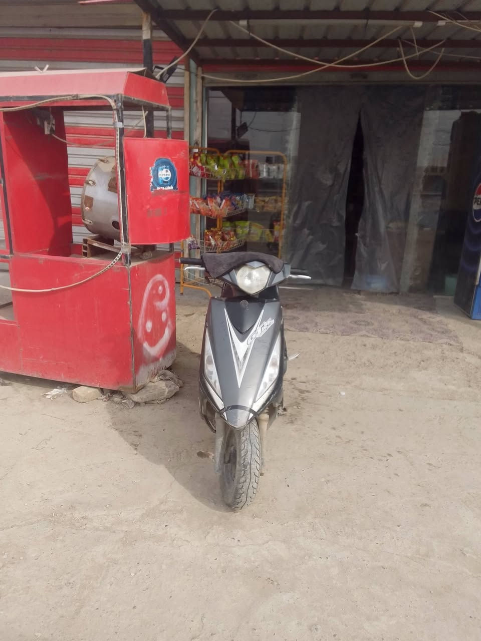 سلام عليكم دراجه سيام البيع دراجه نضيفه بس ريدله ترتيب قليل دراجه مكينته جيده سلف كهربيات شغاله سعر 250او بيه مجال شراي يتصل عله رقم يوجد وتساب ***********
