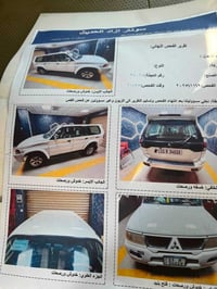 يا الله سلام عليكم ناتيفيا ٢٠٠٨للبيع سياره كفاله عده البنيد مفتوح وراج...