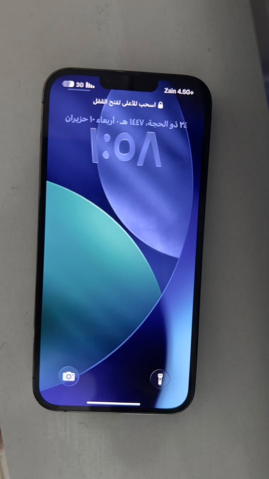 ايفون 13 برو ماكس
لون زيتوني
ذاكرة 256
بطارية 81 مامرفوع
مكاني سوق الشيوخ


**إذا كنت صاحب هذا الإعلان وتريد حذفه لأي سبب، رجاءا أرسل رسالة إلى الدعم الفني**