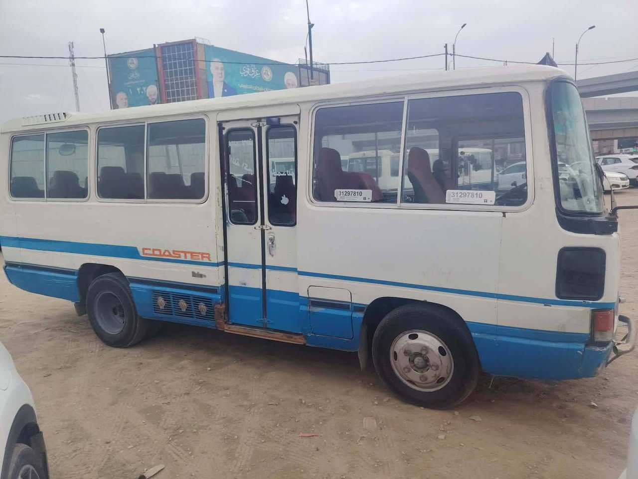 السلام عليكم كوستر عريضه بسمي هزه وسنويه جدد دسك بدون بور تخم تاير الكدام جوبلس مكينه بلاد تجفيت جديد السعر  75 وبيه مجال  بس نوزلات تعبانه الاستفسار ‏‪0782 195 4164‬‏
