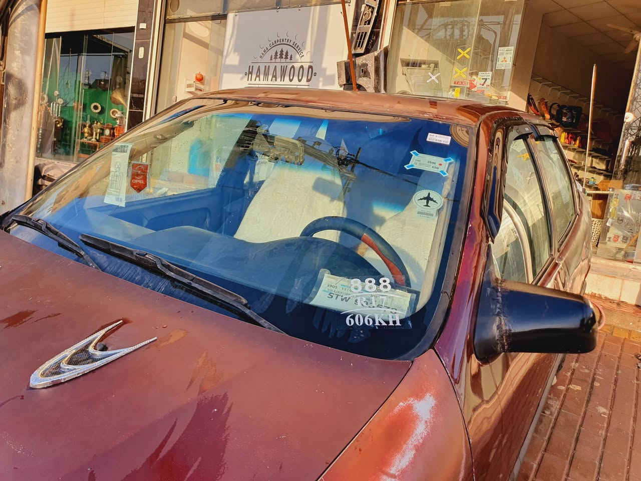 سەرتا بە ناوی خوا
ئۆپڵ ڤیکترا 1990
ئاڕم پلاسیک سلیمانی بەشەرت 
مەکینە 16 
گیرو مەکینە بە شەرت 
دەعمو لیدراوی نییە 
بۆیاخی زۆر کەمە 
کامل جامو گەرمیو فلچەی مەزبوتە 
کامل گیچو ناو داشبۆڵی ئیش ئەکات 
کامل کارەبای مەزبوتە 
سعری 20 وەرەقەو مجال برایانە 
***********
***********
