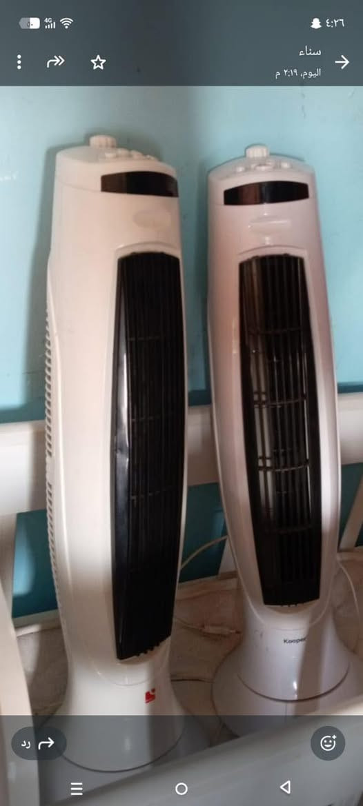 للبيع مستعجل


**إذا كنت صاحب هذا الإعلان وتريد حذفه لأي سبب، رجاءا أرسل رسالة إلى الدعم الفني**