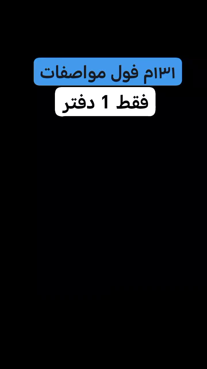 0772 160 8000📞📞
#arab #baghdad #iraq #foryou #kurdistan #slemany #aqarat #irbil #xanu #shaq
