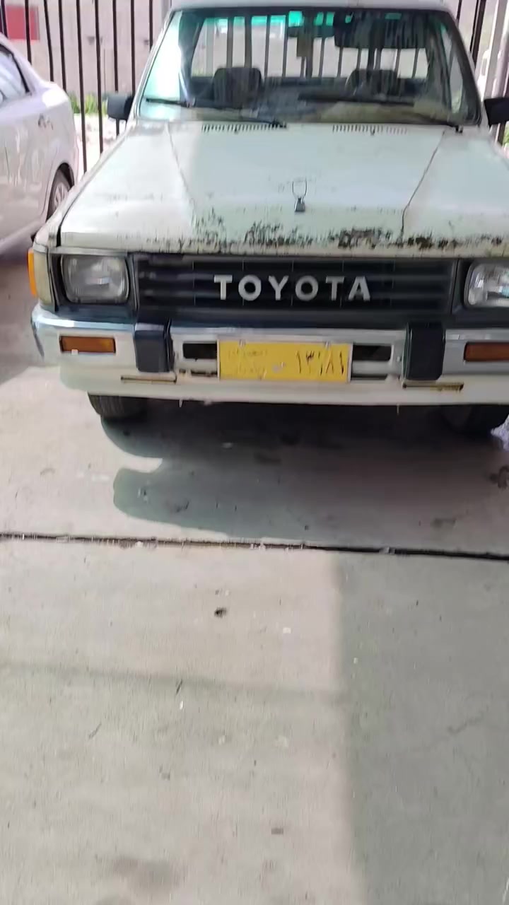 *********** ***********
