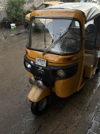 تكتك ٢٠٢٠ • بغداد • حلوه