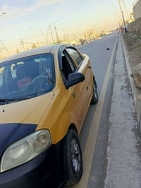 افيو وارد • محرك وكير • الموصل