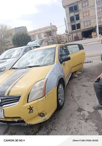 سنتره • ٢٠١٠ • تحويل مباشر