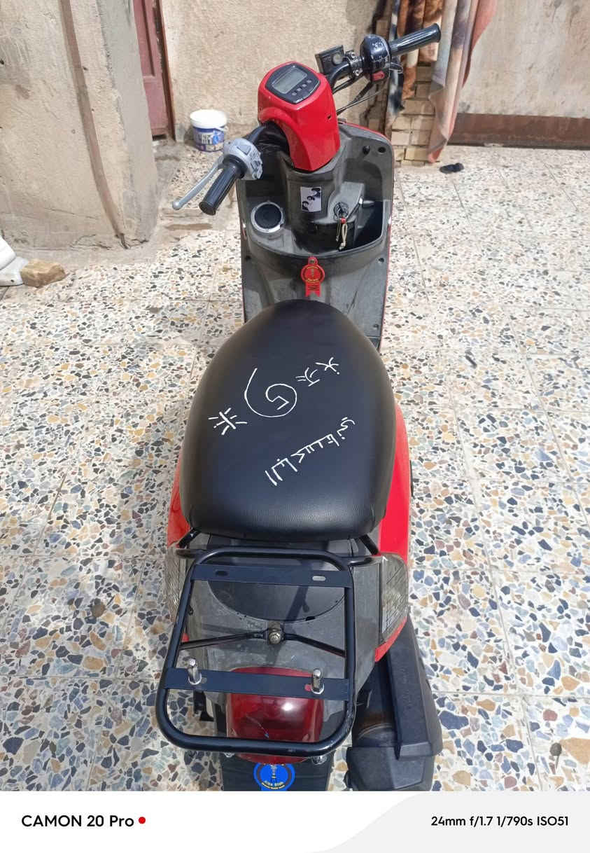 السلام عليكم شباب دراجه بوليس نوزل للبيع والسعر خاص//
***********
