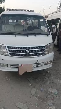 فتون موصليه 2014 مكفوله كفاله عامه (07711826860) مكاني بغداد