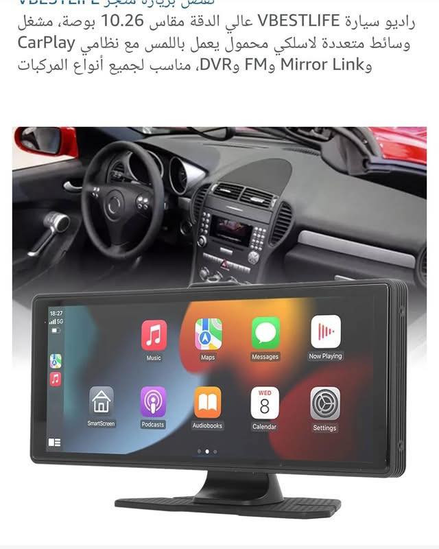 شاشة كاربلي داش كام


**إذا كنت صاحب هذا الإعلان وتريد حذفه لأي سبب، رجاءا أرسل رسالة إلى الدعم الفني**