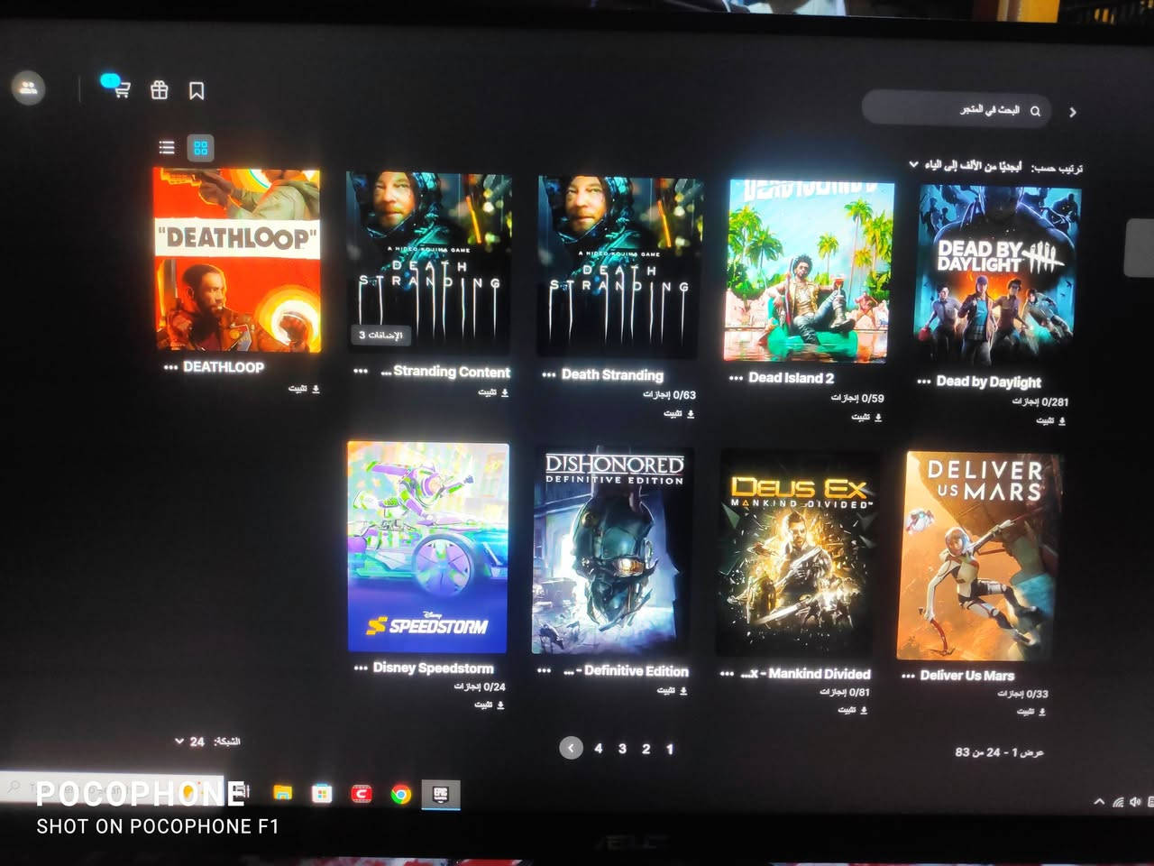 السلام عليكم
اخوان حساب epic games للبيع بيه اكثر من 80 لعبة و الصور  كدامكم من حاسبتي الشخصية  
السعر 25 الف عراقي التحويل من خلال الماستر كارد الرافدين 
رقم الهاتف لتواصل  : *********** او على الخاص 
معلومة اخوان الحساب شخصي تكدر بعد الشراء تغير الاميل و رقم السري بسهوله وكل الهلا بيكم
