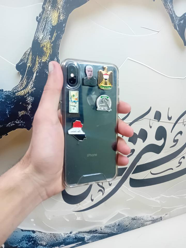 سلام عليكم اكس اس ماكس ممفتوح مكفول كلشي ممبدل بي كله شغال فقط الشاشه مكسوره وشغاله طبيعي كلشي مابيهه ذاكره 256 بطاريه 79 للبيع ب 200 مستعجل علي مكاني بغداد الحريه ***********
