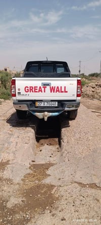كريت ويل • ٢٠٢٤ • رقم ذي قار
