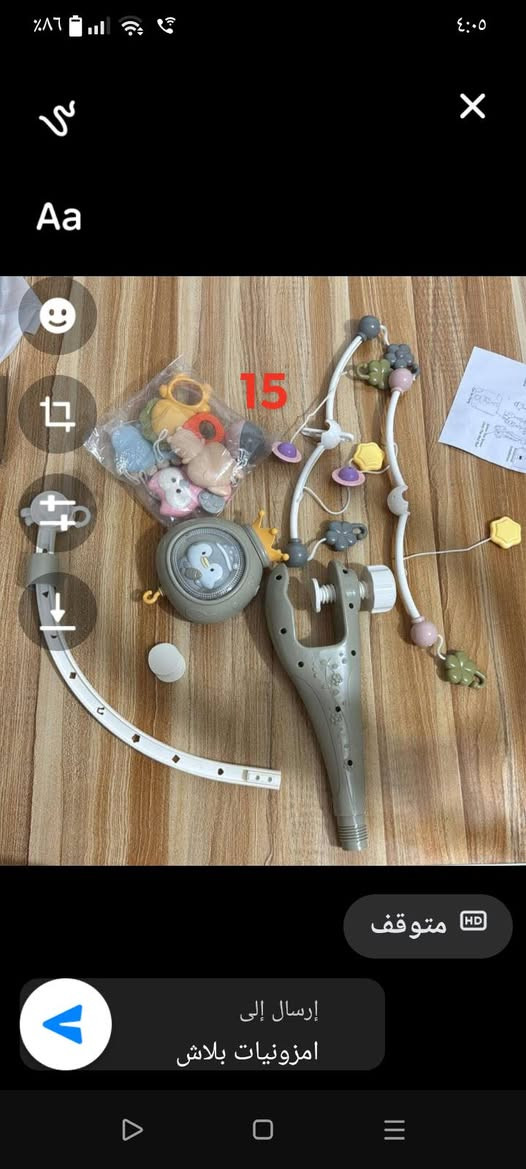 البيع الأسعار موجوده داخل الصورة ثابته


**إذا كنت صاحب هذا الإعلان وتريد حذفه لأي سبب، رجاءا أرسل رسالة إلى الدعم الفني**