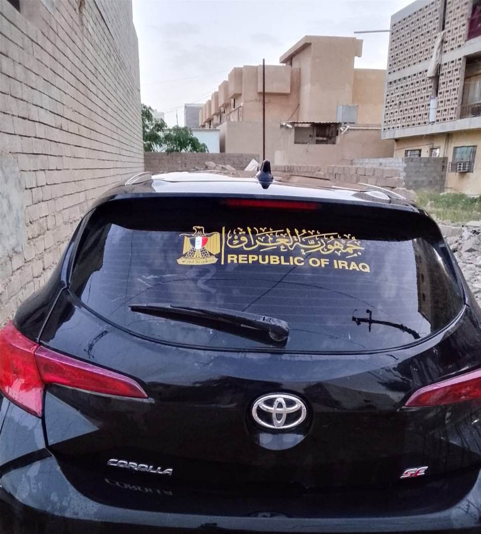 كورلا 2021 هاش باك SE
حادثها جاملغ وبنيد رقم الشاصي بالمنشور
معوقين بغداد شرط الوكالة 
مكانها سامراء

*********** سامراء, صلاح الدين
