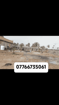 حجر كريستا • بناء