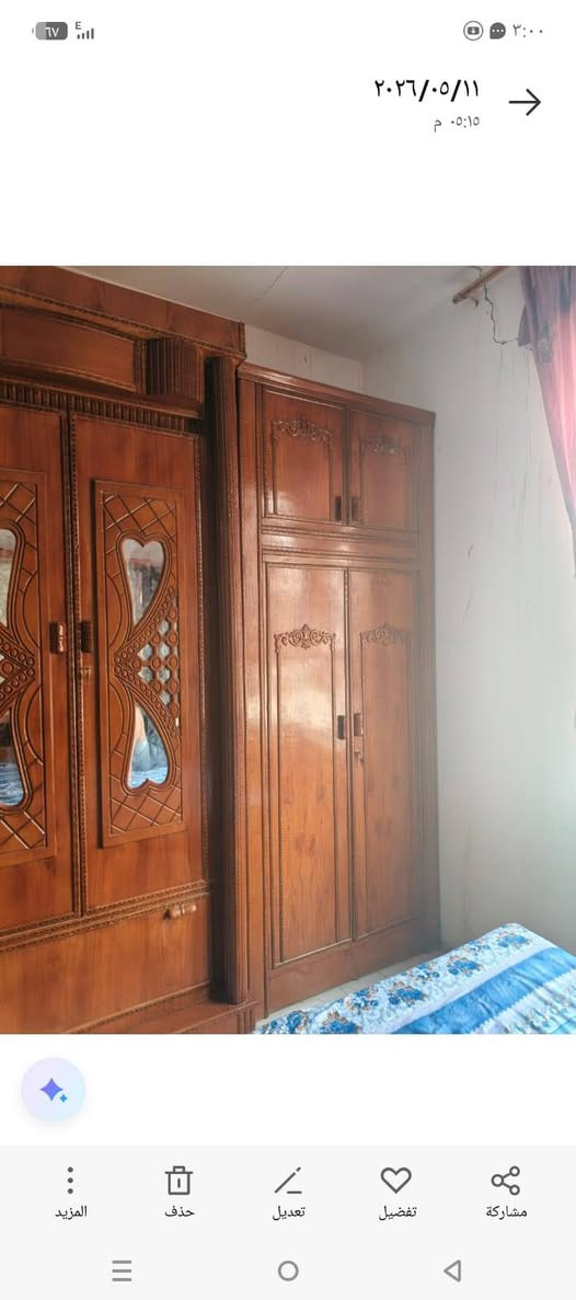 سلام عليكم غرفه نوم صاج تزكام مشتريه اب مليون و٥٠٠ واريد ابيع اب مليون و١٠٠ قفل مستعجل ع بعته


**إذا كنت صاحب هذا الإعلان وتريد حذفه لأي سبب، رجاءا أرسل رسالة إلى الدعم الفني**