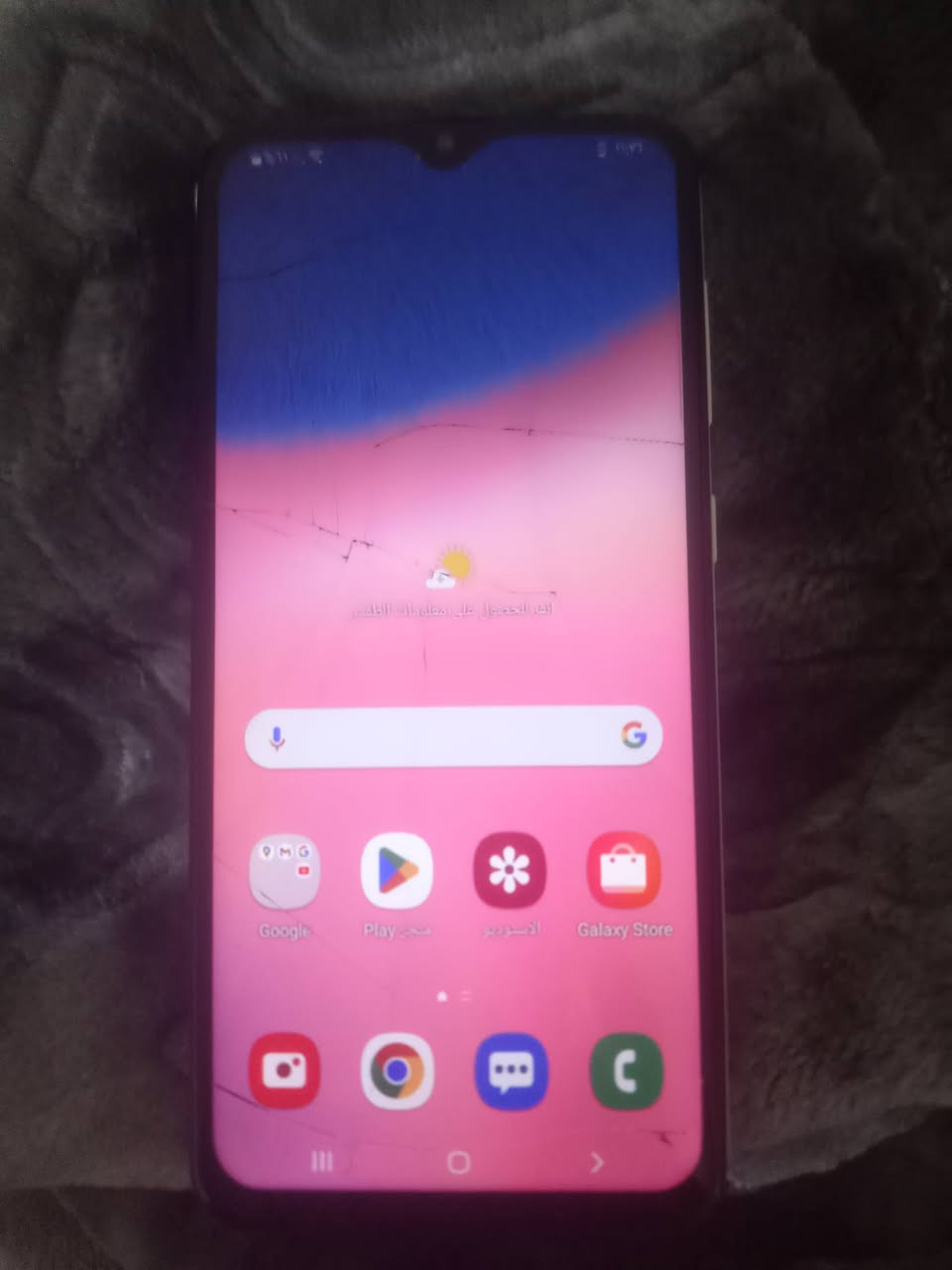 جهاز : Galaxy A30s
نضيف  ذاكرته ١٢٨   بس شاشه مكسور قليل 
للبيع سعر ٤٥ مكاني بغداد مدينه


**إذا كنت صاحب هذا الإعلان وتريد حذفه لأي سبب، رجاءا أرسل رسالة إلى الدعم الفني**