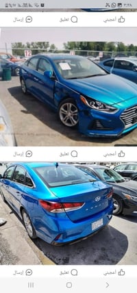 للمراوس سوناتا ١٨ حادث قطعه وحده ماشيه ٦٣سونر بل صور  07744449410