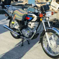 نامه • كفاله عامه • موديل ٢٦