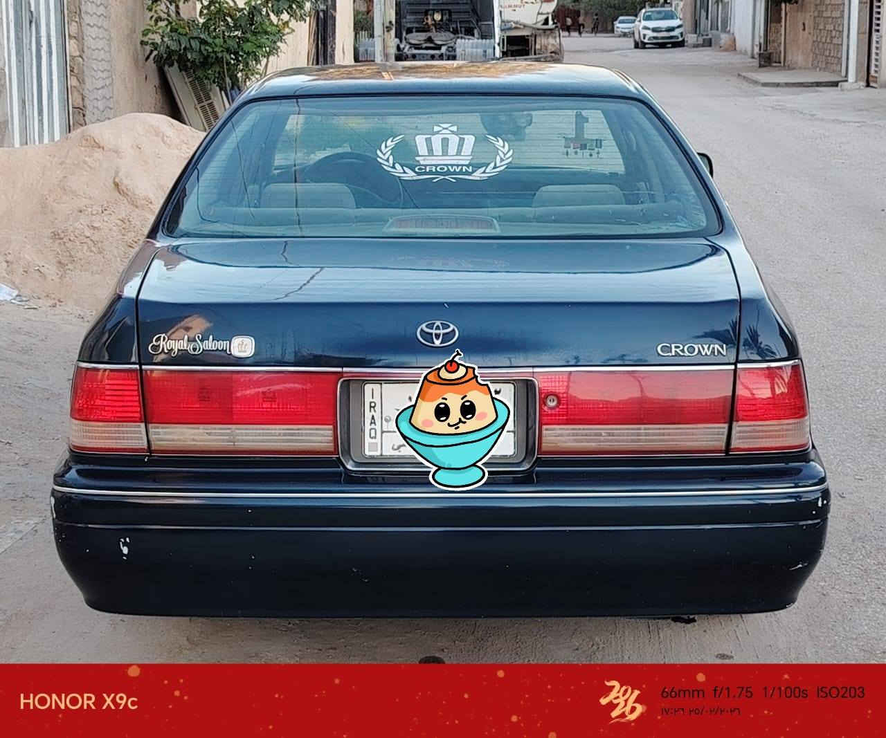 راس الثور للبيع كفاله عامه من كلشي مكينه فيشتين امداور ثاني  اترايك وين ميعجبك السعر 90او بيه مجاله أو امراوس ب نيسان صني  النتره صابونه***********يوم للاستفسار رقم
