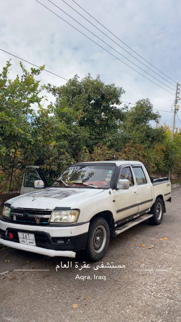 بەناوێ خواکەورەو میرەبان بیکەم ادمیلال لووڤرووشتن سیارەکە گیریی مەکینە ئەکسل  شانسی بەشەرت ومانافیست باکانەبەشەریت سیارەکە عام بەس لوجوانێی سیارەکەبیشەوتوزتک لیدانێ هه یە سیارەکە قفلێ قفلێ 33کەرمشتری نیی سه رمان نەئیشنە اكر, نينوى


**إذا كنت صاحب هذا الإعلان وتريد حذفه لأي سبب، رجاءا أرسل رسالة إلى الدعم الفني**