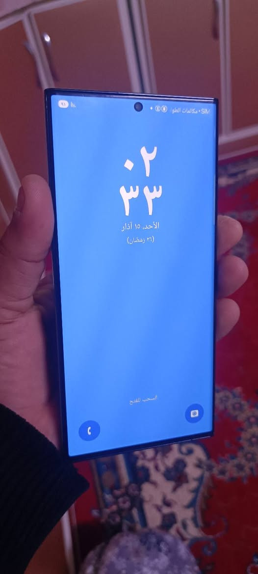 گالاکسی 23 ئۆڵترا، ڕام 12 زاکیرە 256 2سیم ؟ کارتۆنی لەگەڵ نیە بەشەرتی هەموشت هەتابڵێی پاکە یەک کیڕی پێوەنیە
*********** کەلار،،
