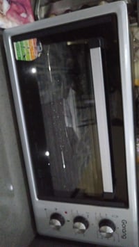 اوفن • مستخدم قليل • الحرية