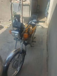 ارشه • موديل ٢٠ • اوراق اصولي