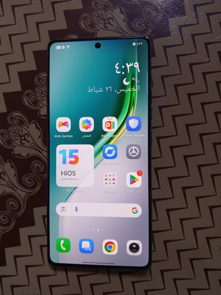 حيانيه شارع سيد 
*********** البصرة, العراق
