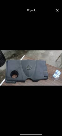 تفصيخ كامري • أصلي • موديل 18-24