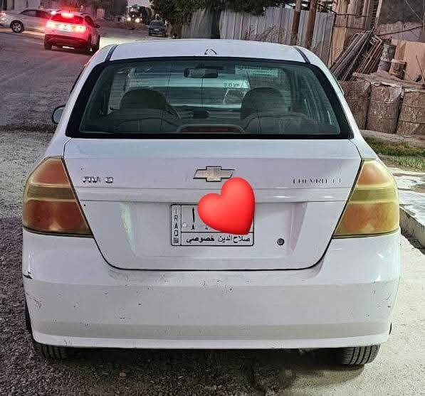 سياره اڤيو للبيع موديل 2011
محرك 1600 كير عادي 
رقم الماني (أ) صلاح الدين 
حره تحويل ثاني يوم بأسمي 
للاستفسار ***********
