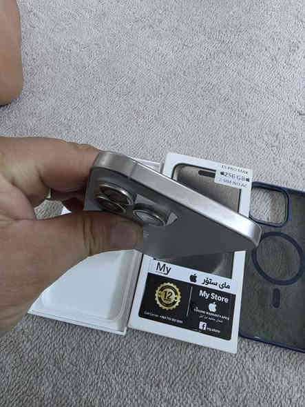 ئایفۆن پانزە پڕۆ ماکس
شتی جوانو نمــونە
٢٥٦ گێگاو دووسیم و زێد ئەی
کارتۆنی بیلادی لەگەڵە 
درعو کەڤەریش وەک هەدیە
ڕێــژەی پاتری ٨٨ی هەقیقی
مۆبایلەکە سەدا ٩٨ خاوێنە
شاشەی وردەیەکی زۆر زۆرکەمی هەیە
نــرخی ٧٨٥ دۆلارو کەمێک مەجال
گۆڕینەوەو گەیاندن هــەیە 
***********  ـــ  ڤایبەرو وەتس ئەپ
*********** ـــ السليمانية
