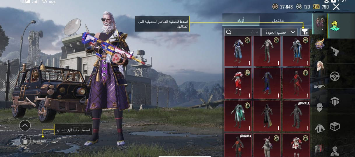 حساب ببجي للبيع 
مكاني بابل حلة محاويل 
سعر 40


**إذا كنت صاحب هذا الإعلان وتريد حذفه لأي سبب، رجاءا أرسل رسالة إلى الدعم الفني**