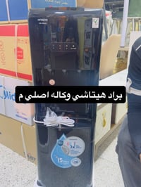 توصيل لكل العراق • اقصاد للموظفين • بدون كفيل 12شهر