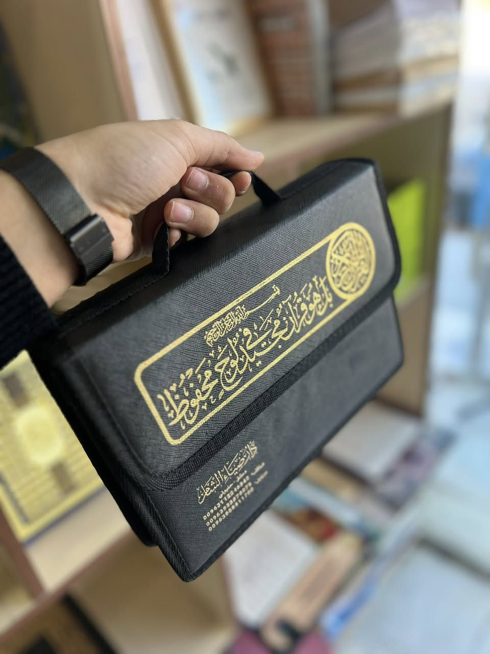 متوفر #الان 
بمناسبة شهر #رمضان شهر الخير 🌙☪️
وفرنه لكم مصحف مجزء حجم وزيري 
متوفر بطبعة 
#سوريا🌹
#مصر🌹
#فلسطيني🌹
.................
وايضاً متوفر طباعة اسم المتوفي عليه 
.................
ويكون الخيار الاول لتقديم هديه 
................
لطلب و الحجز مراسلة الرقام الاتيه ☎️☎️
***********📞
📞***********
📞*********** 

العنوان 
دار الرسالة /سامراء /مقابل جامعة سامراء

