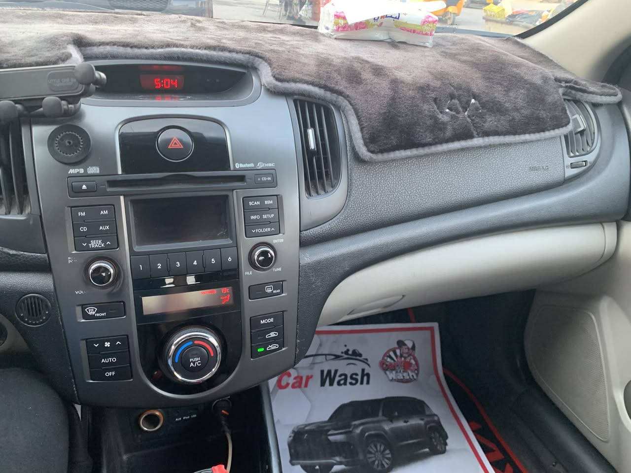 سلام عليكم
سيراتو  ٢٠١٢   بغداد خليجي فول لمتد مواصفات فول
بصمة /  فتحة /تبريد / تدفئه  /مرايات شفط/ شفتات ستيرن /كير ٦ نمر / ويل كب /ABS/ رادار خلفي /اشاير مري
كير ومكينة شرط / ممفتوحه
السعر  93  ماشيه 170 الف
بيه سونار راح اخليه ويه الصور
هاتف / ***********
